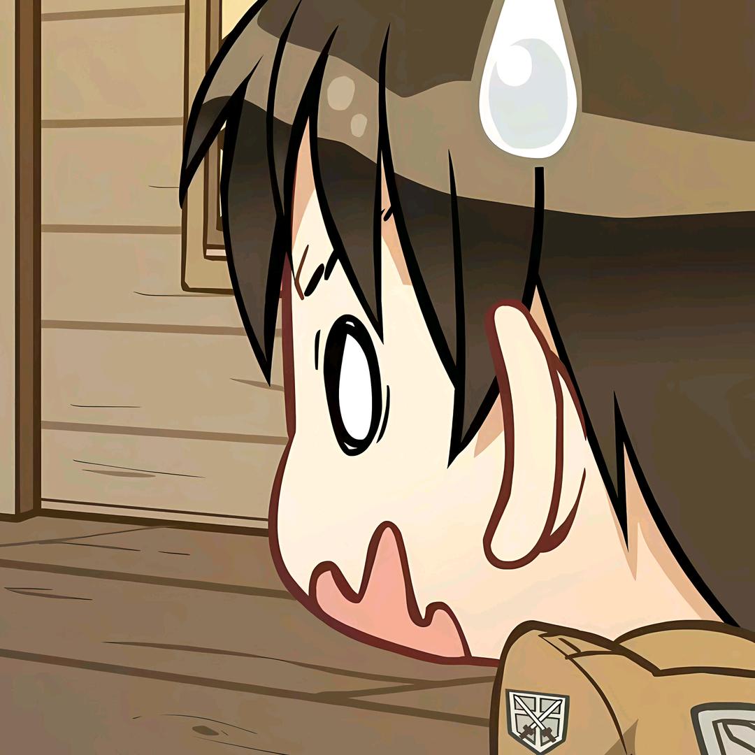 空信位（骂我的全部反弹给黄昕）