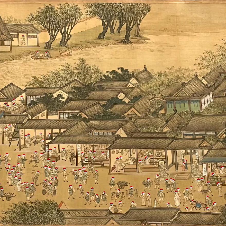 送我一朵木槿花
