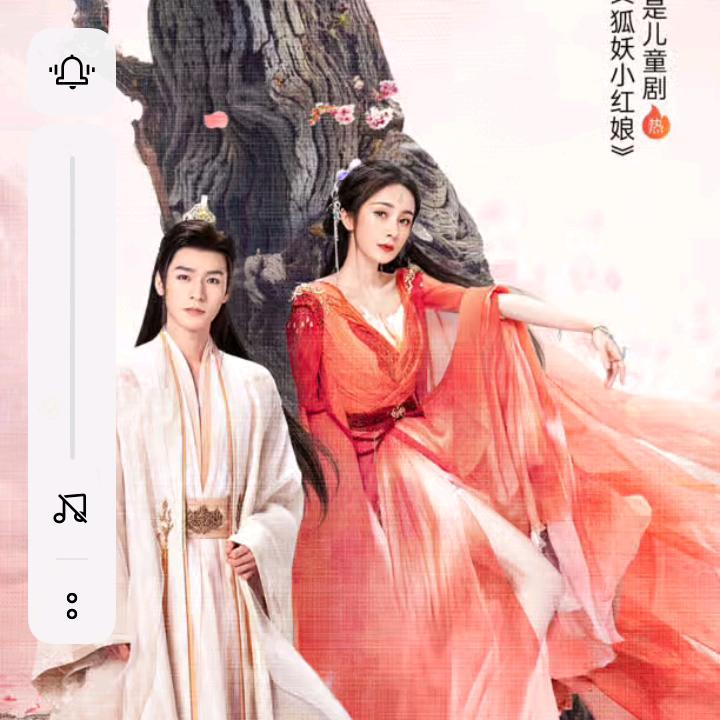 从新认识你