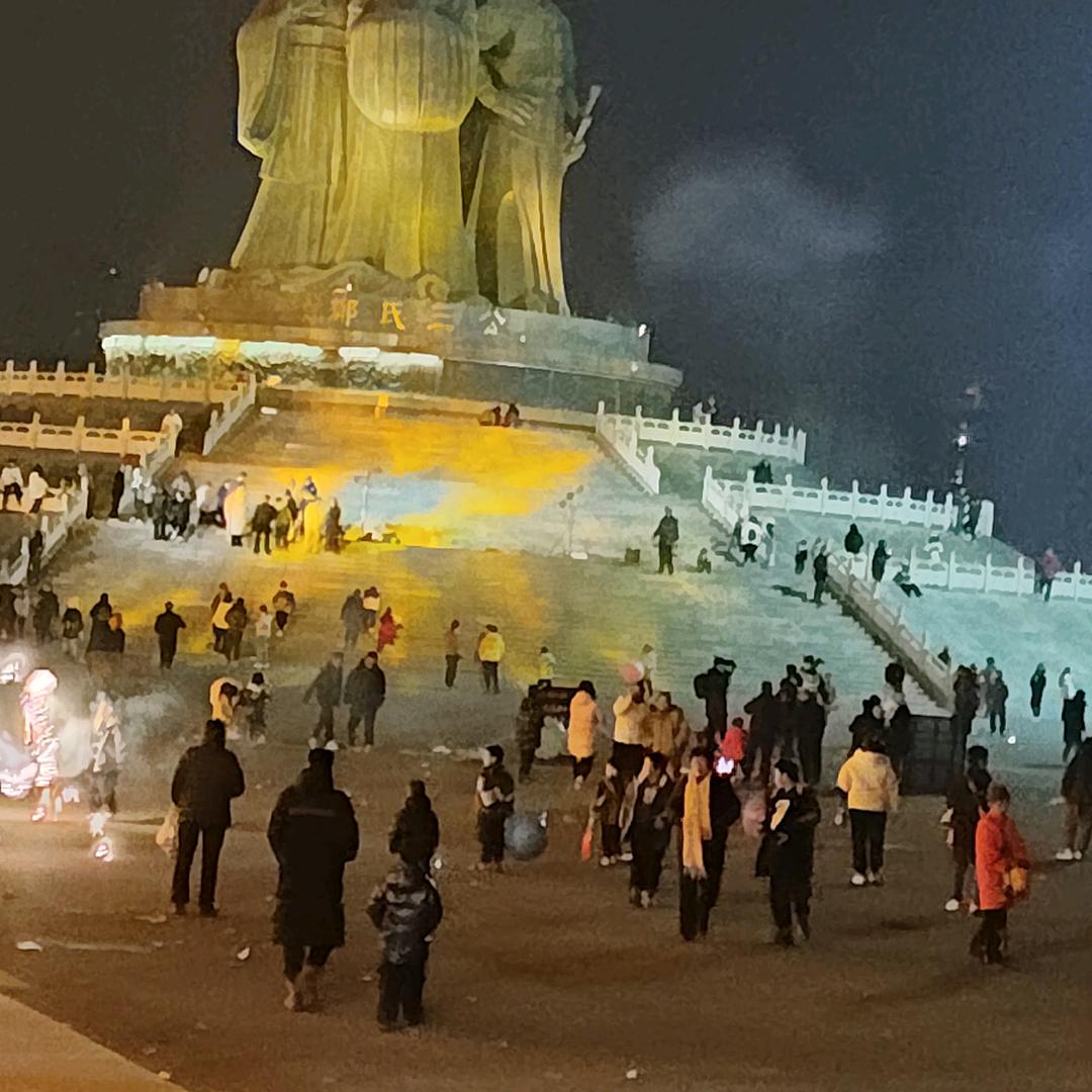 大爱