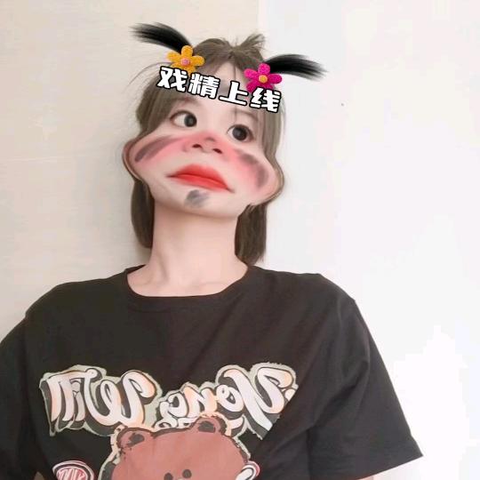 🍒Q·ᰔᩚing