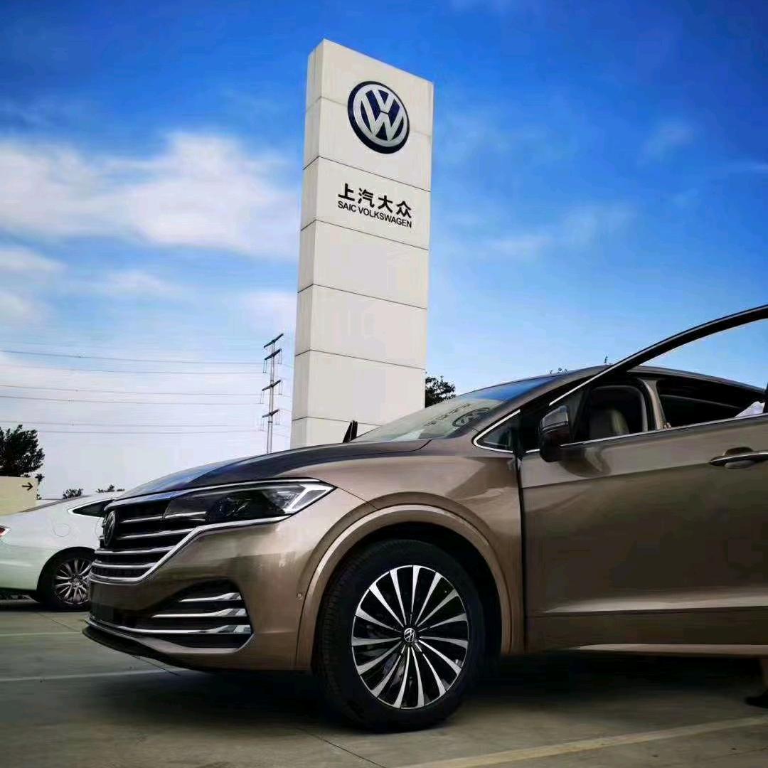 淮南鑫众上汽大众店