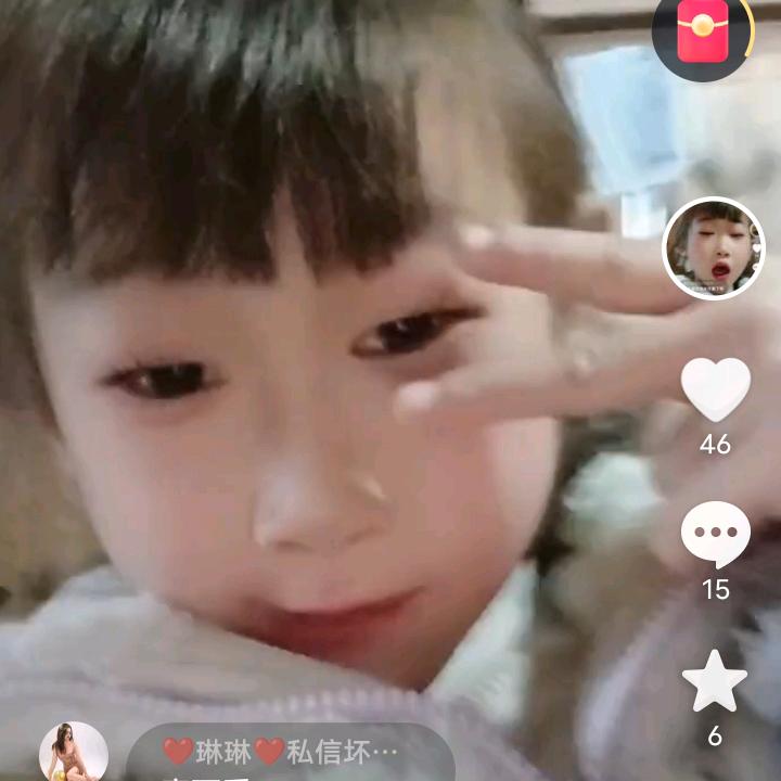 迷茫