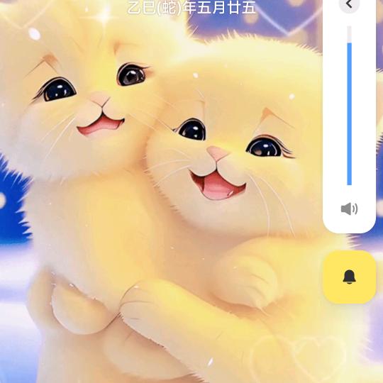 东霸天哥