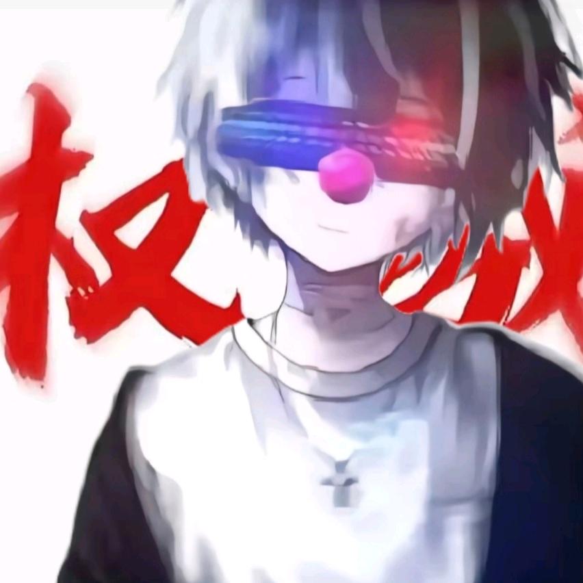 抹幻（和平精英）