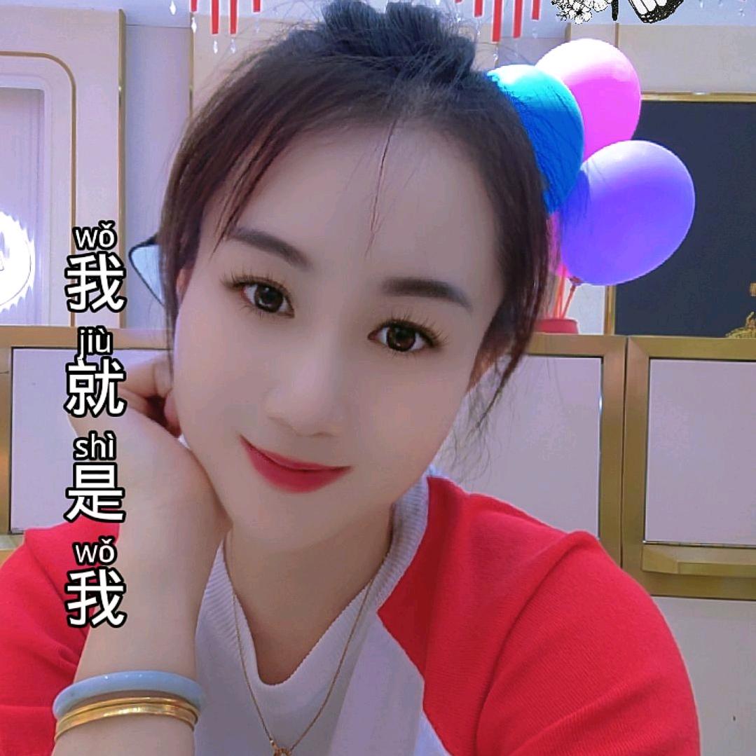 健康快乐每一天
