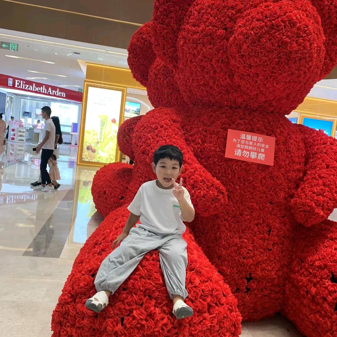 微笑来自于你