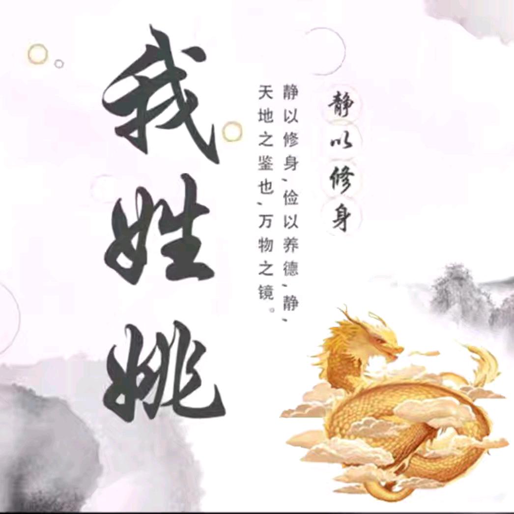 ♥(淡然一笑)♥