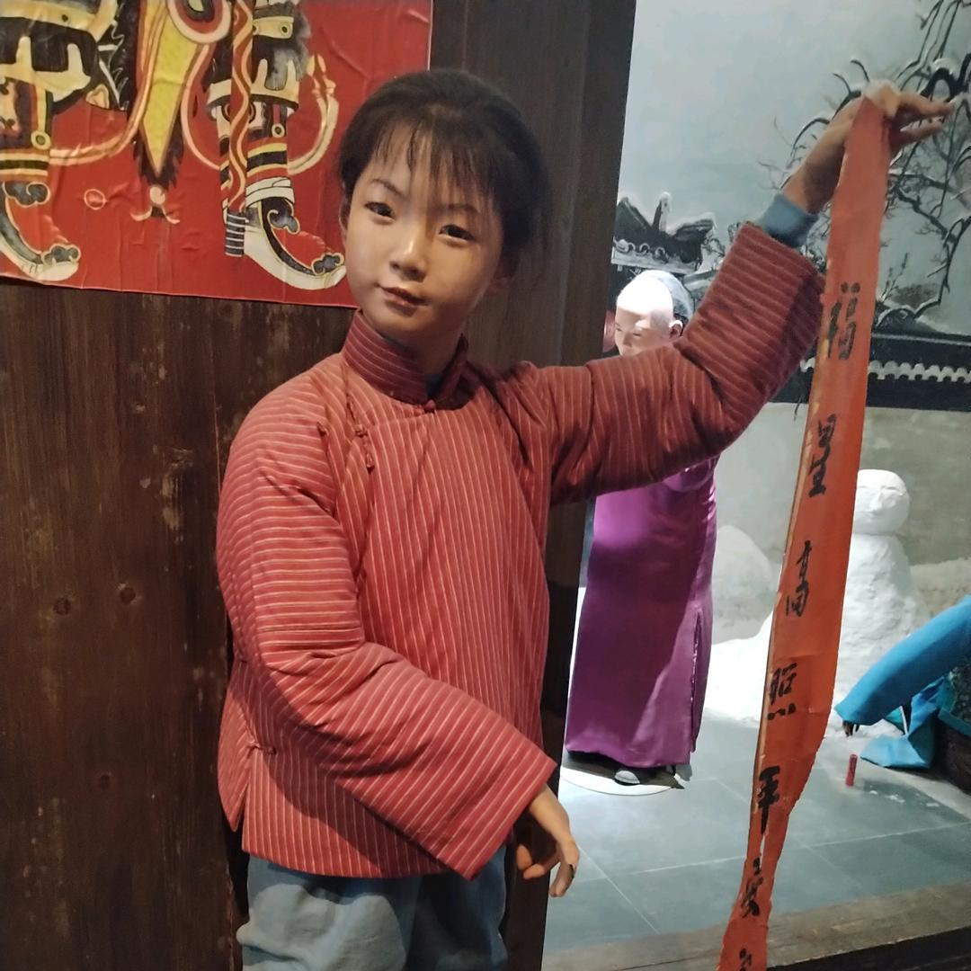 农村颖姐