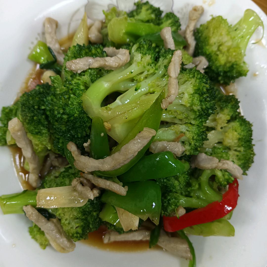红