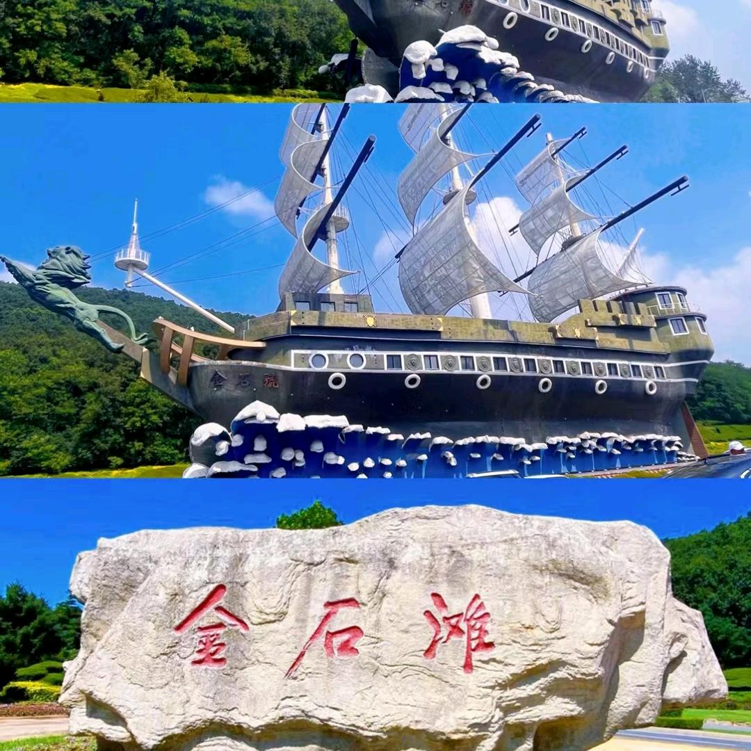 楚峰