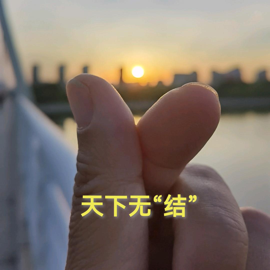 瑛子（肺结节）
