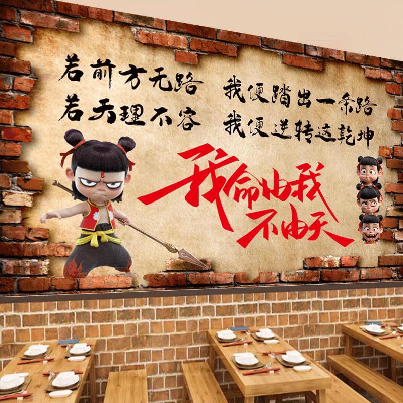 傣劲儿鲜烫肉小锅米线潞城店