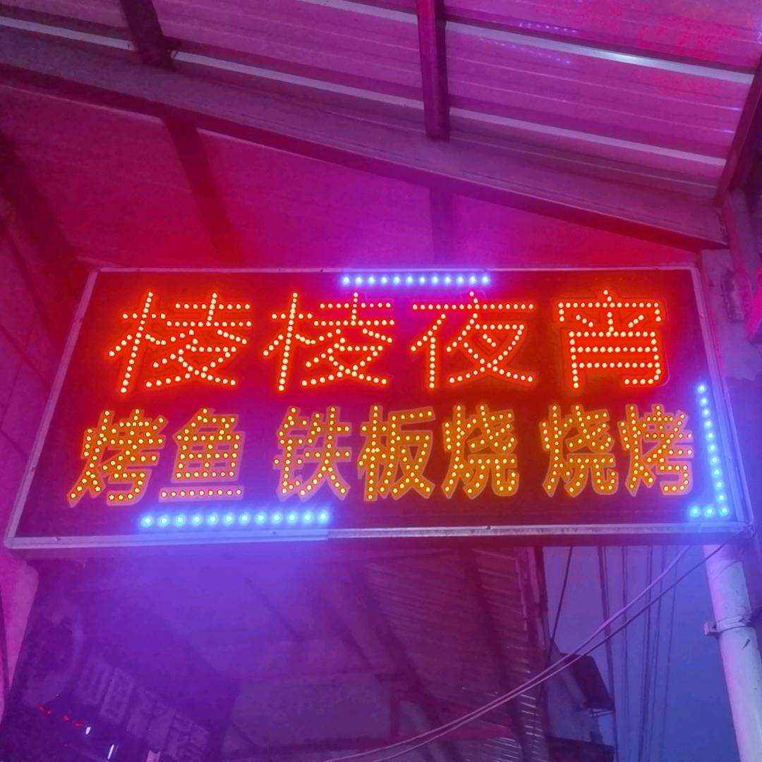 এ᭄ღ女王陛下☆*࿐