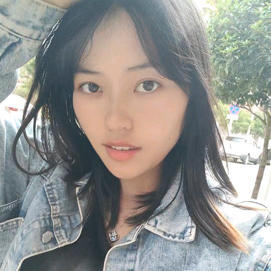 清浅