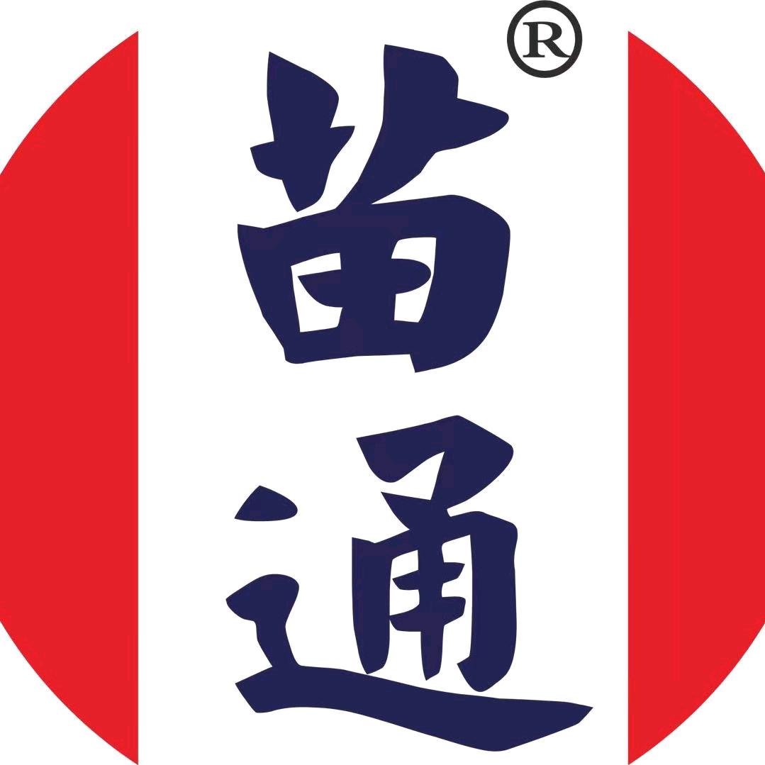 感恩白马8周年