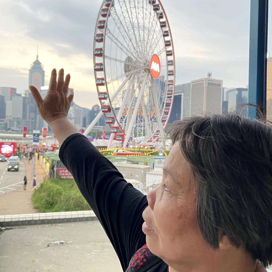 芳姐丶