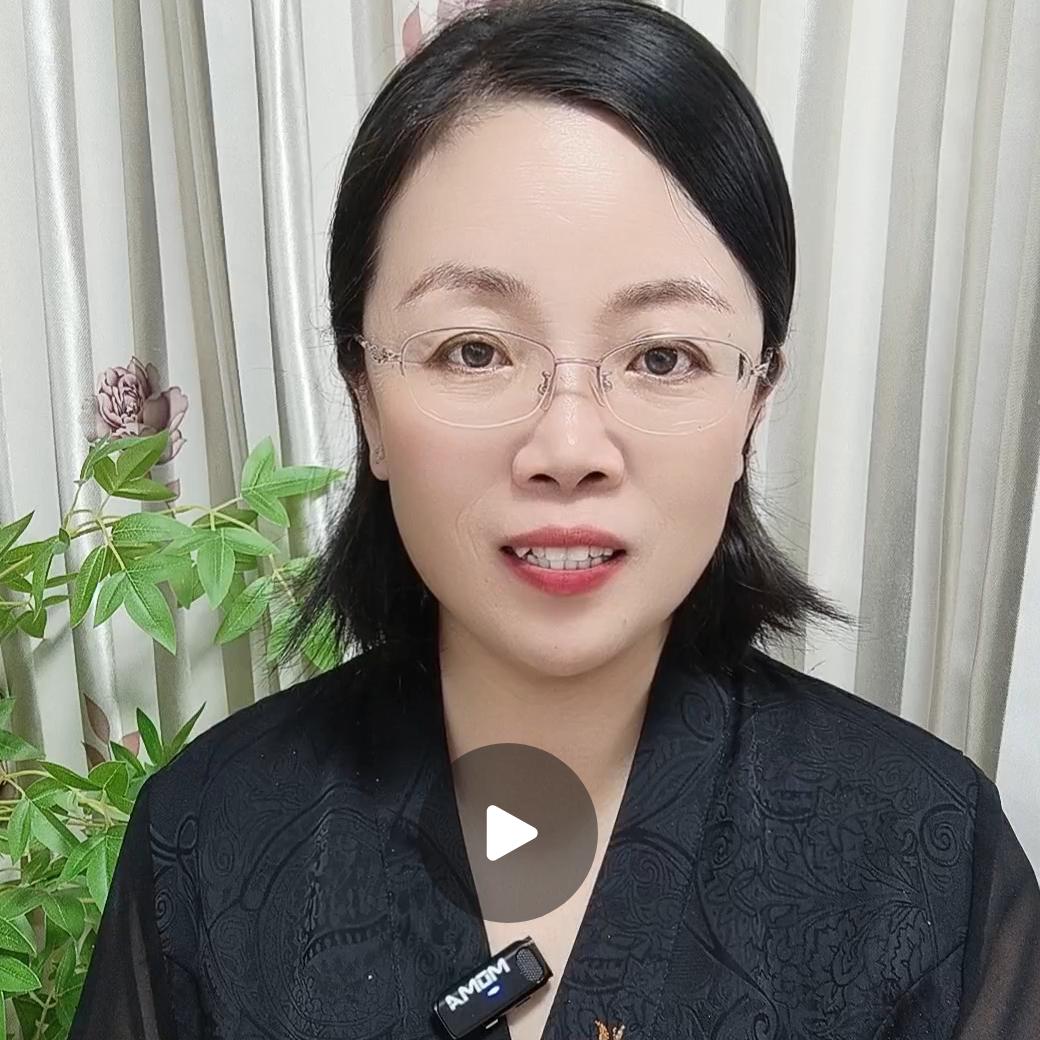 欣妈鉴货