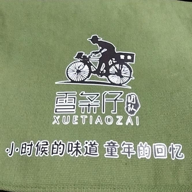 专业-修水龙头🎣雪条仔团队（水电装修）