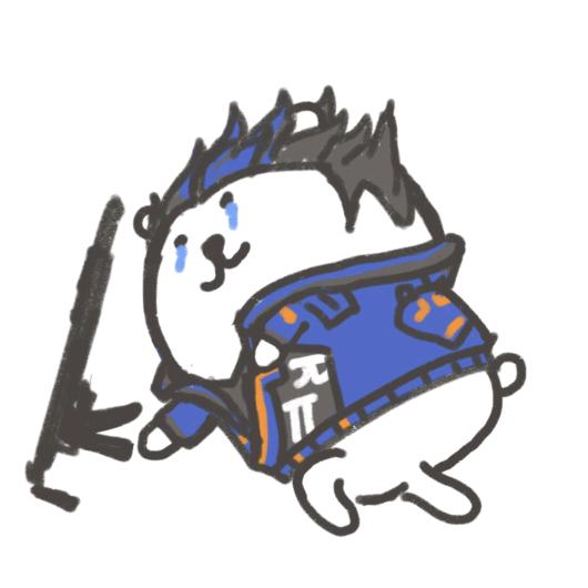 河条人不和条