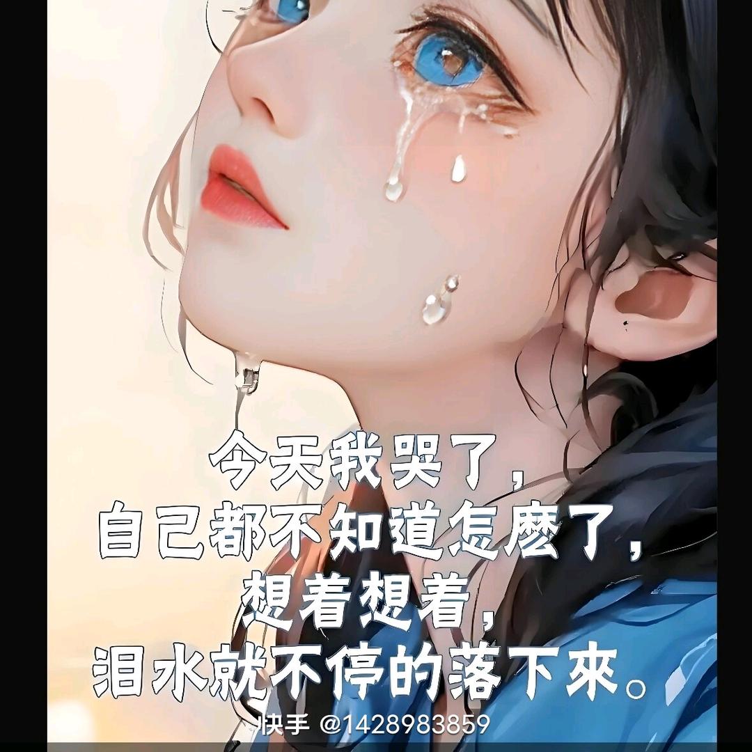 🕊💞ღ᭄曾经ꦿ꯭在美ꦿ也是伤᭄💞?