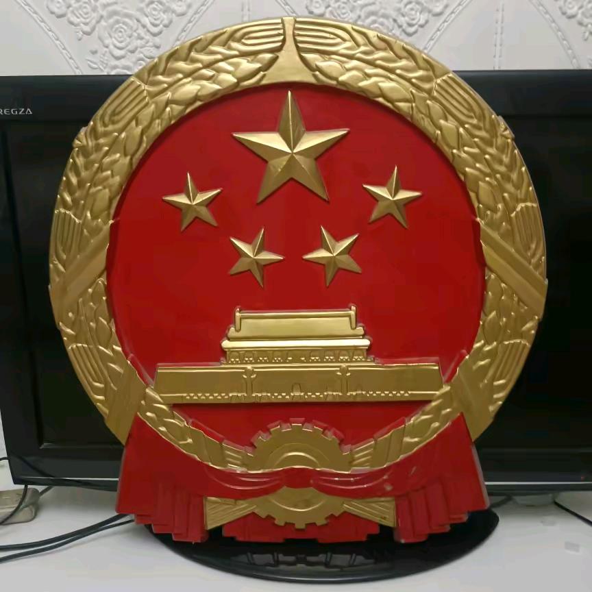 永远跟党走