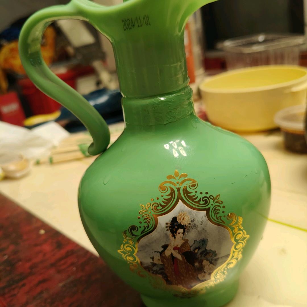 我爱我家