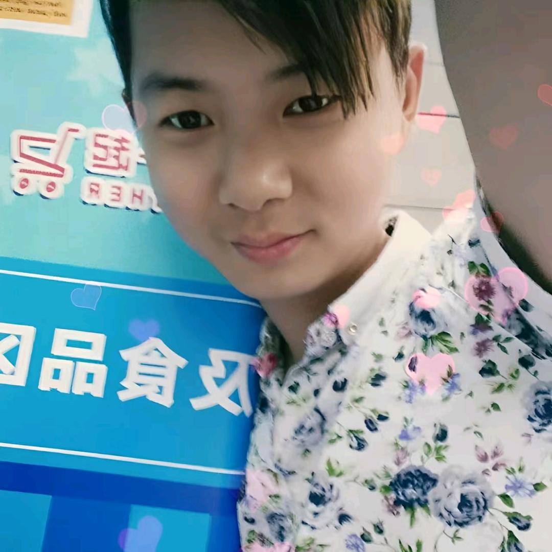 。             🪳