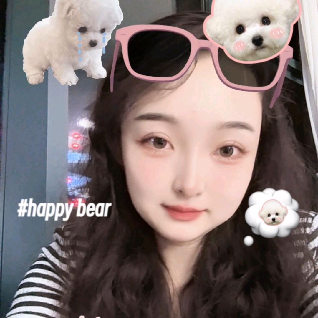 大家好😊