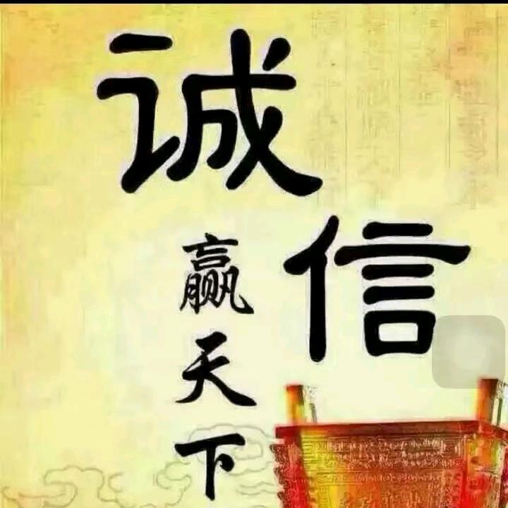 @大表哥专业防水