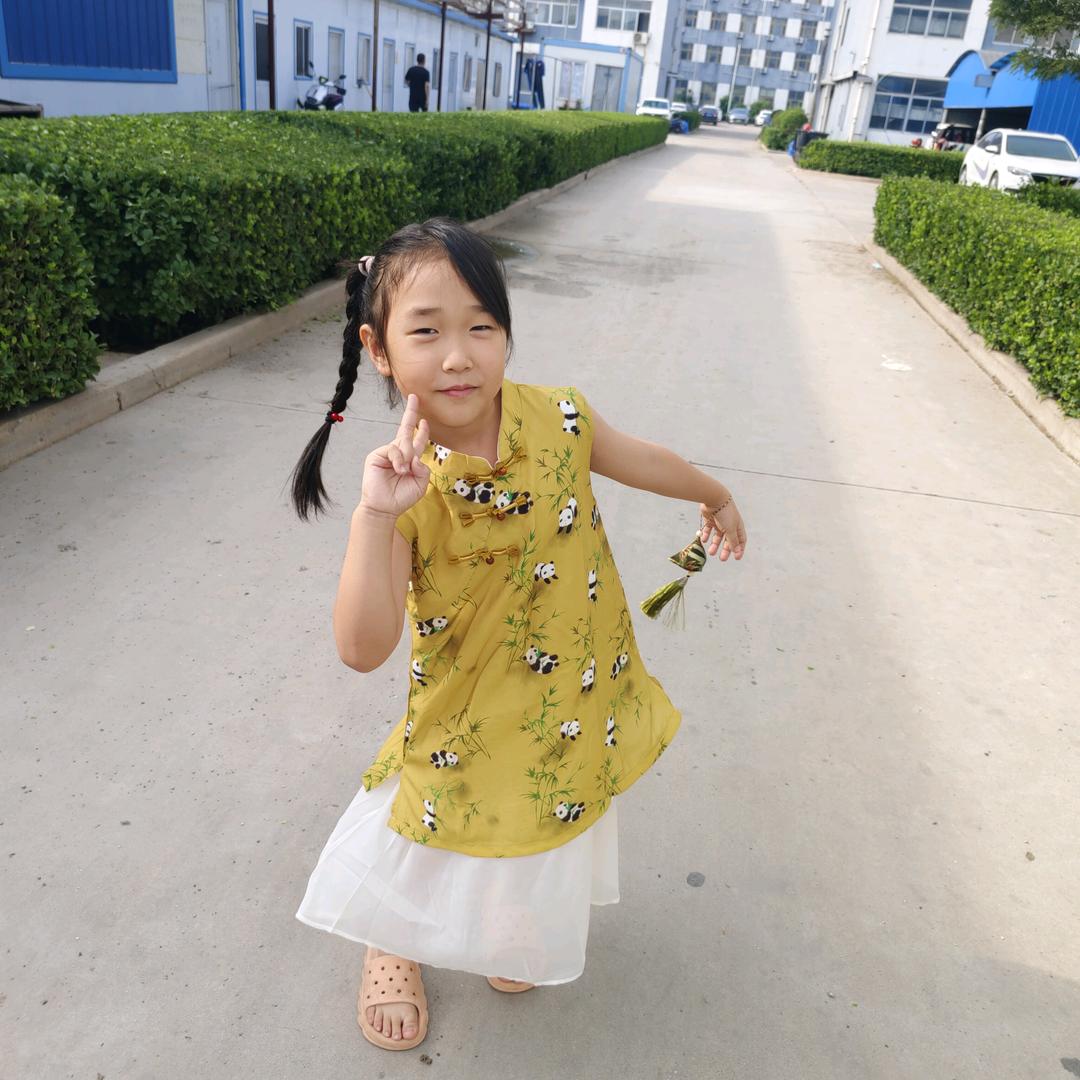 谁是谁的谁