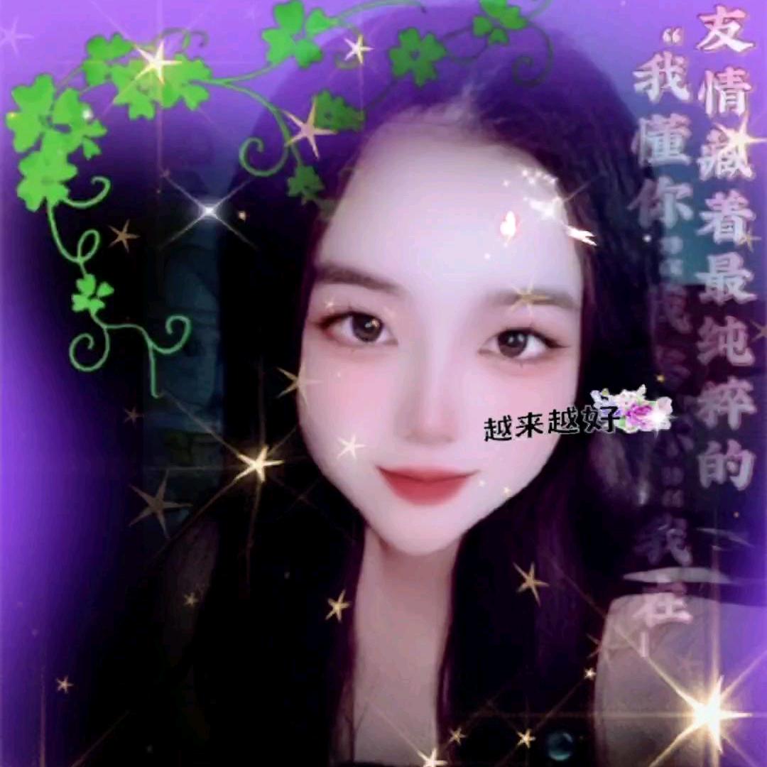 ༺༽༾ཊ封锁࿈爱情ཏ༿༼༻、
