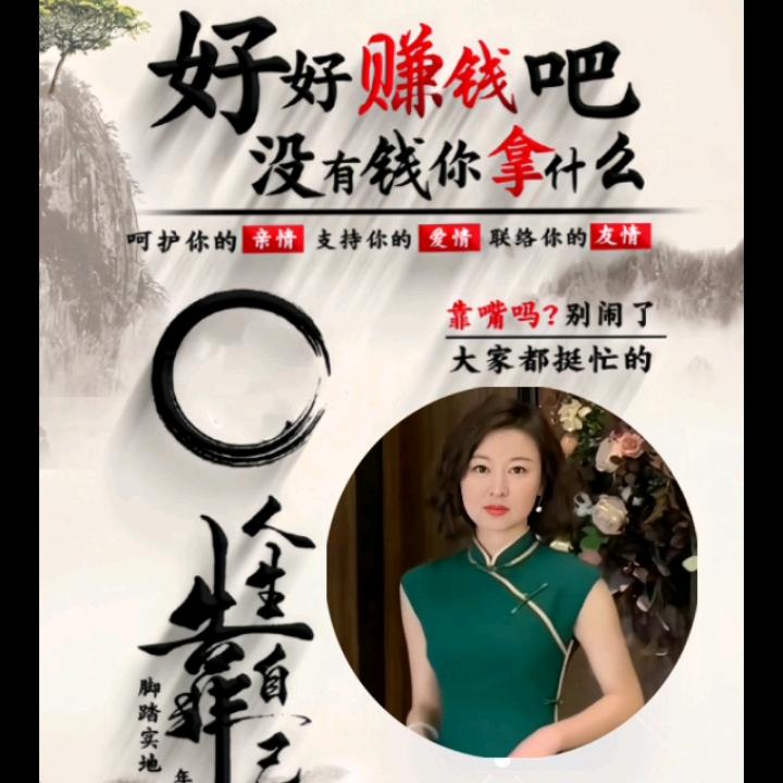 如此.完美🌹🌹