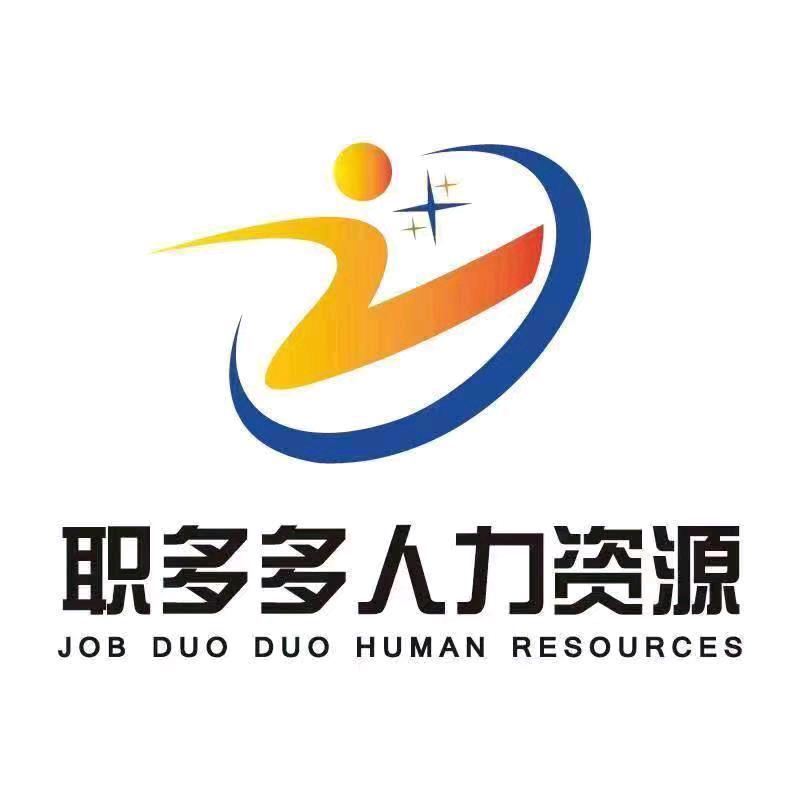 兰考职多多 艳艳