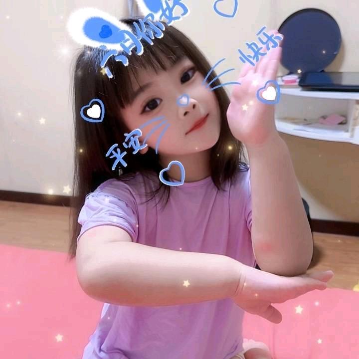 尚美居定制衣柜橱柜