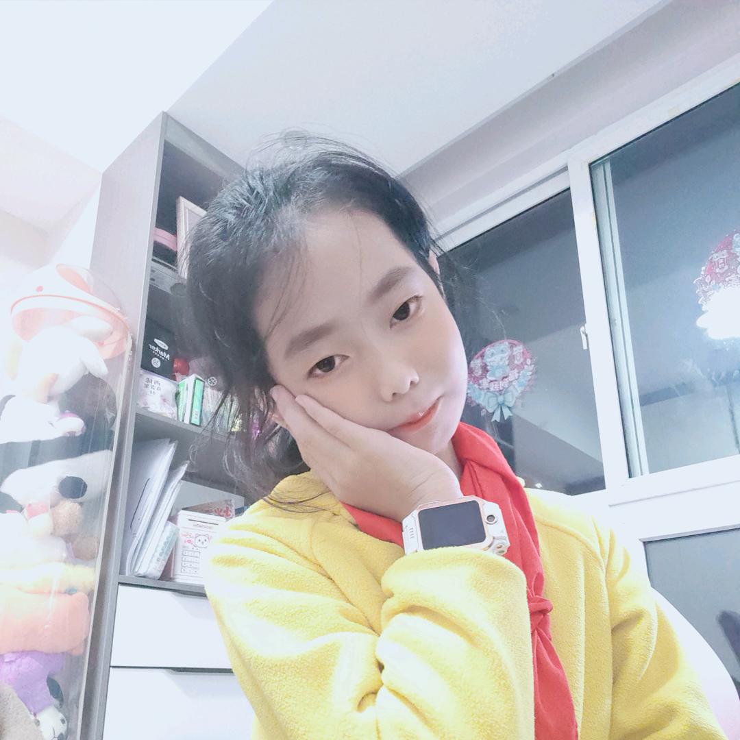 高兴