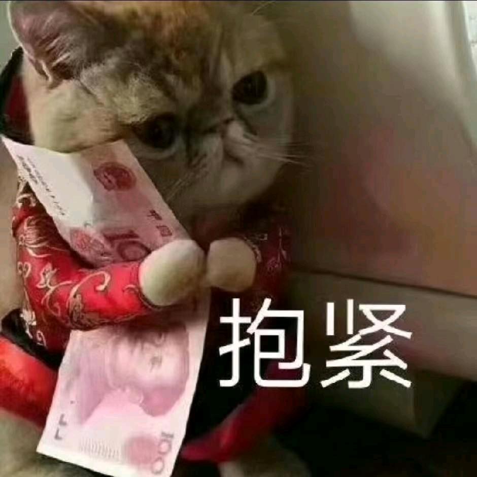 不是很会丢包袱