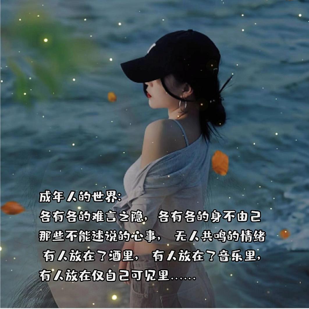 华丽转身