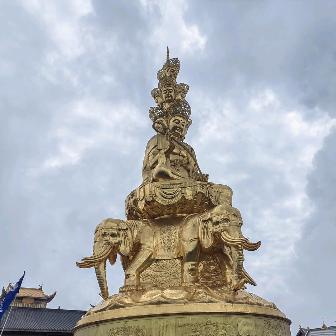 小双