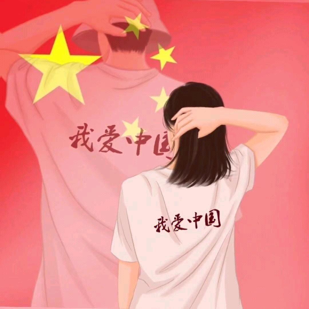 @徐大丽