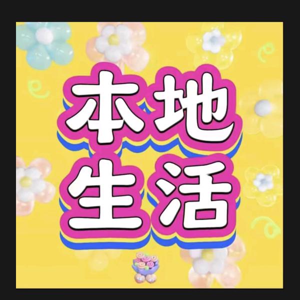 山东玉檀香建筑装饰有限公司