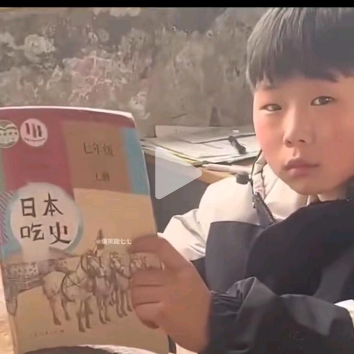 劫后重生