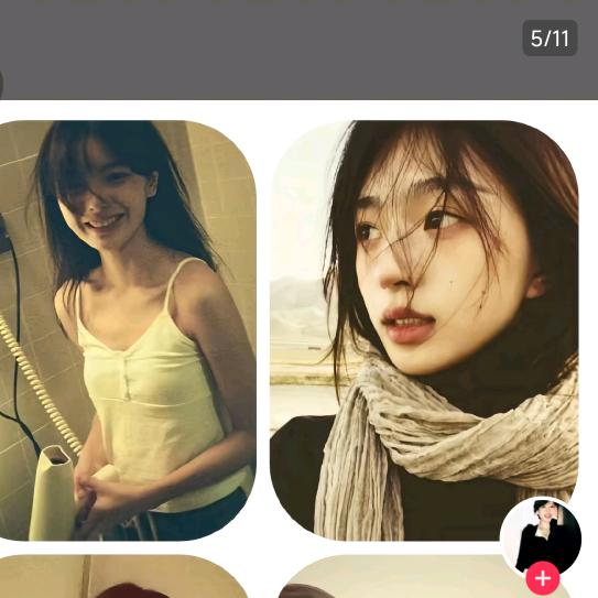 ༄ᐝ幸运🍀相随໊ഒᩚ࿐