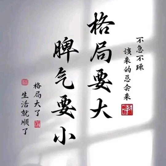“香”伴一生“蕉”付与你