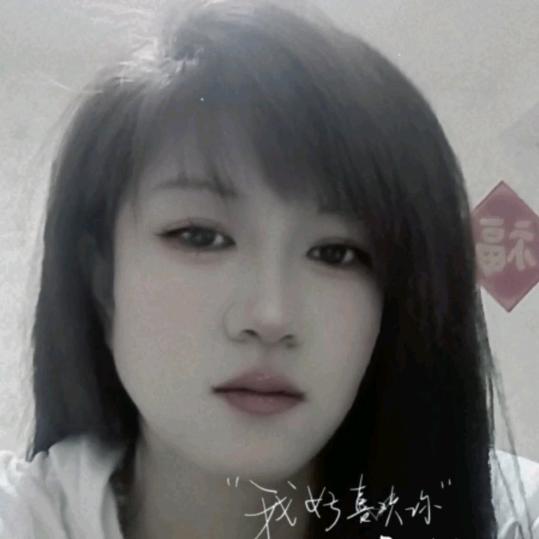 英子