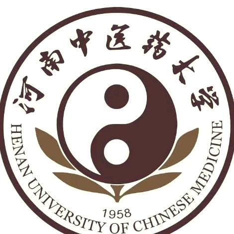 河南中医药大学小黑板(主页进群~)