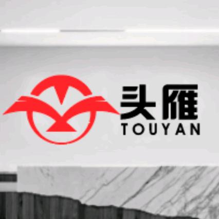 子良之子