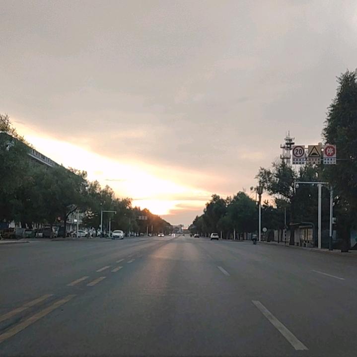 雲海