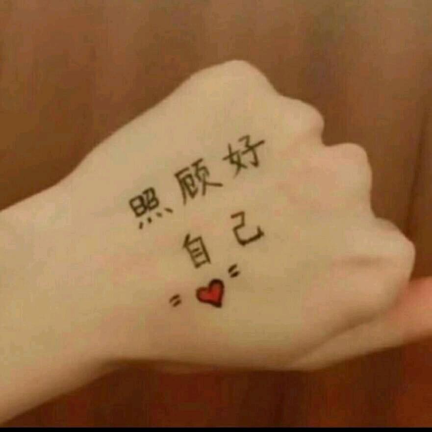删除记忆