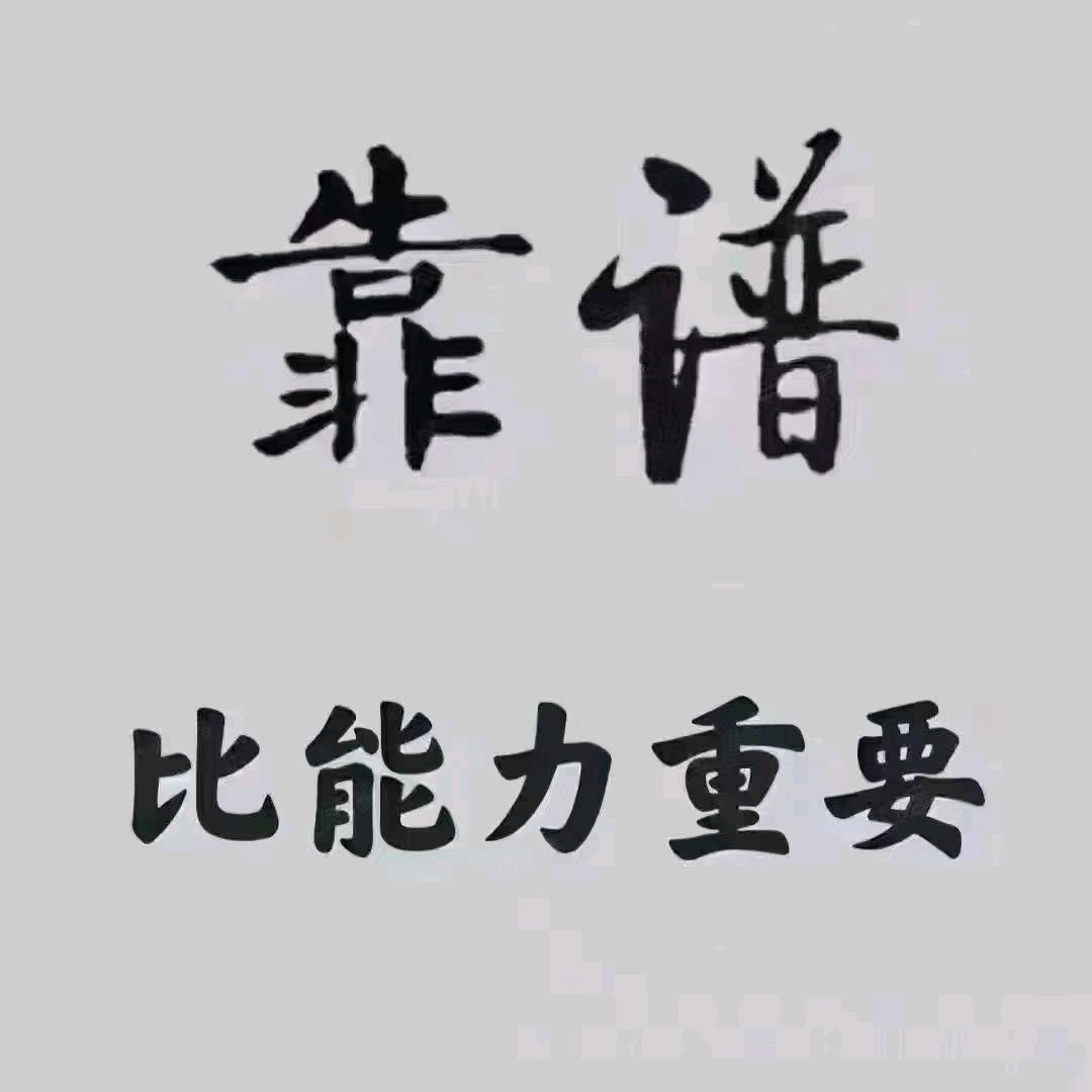 张大彬